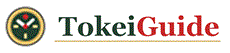 TokeiGuide